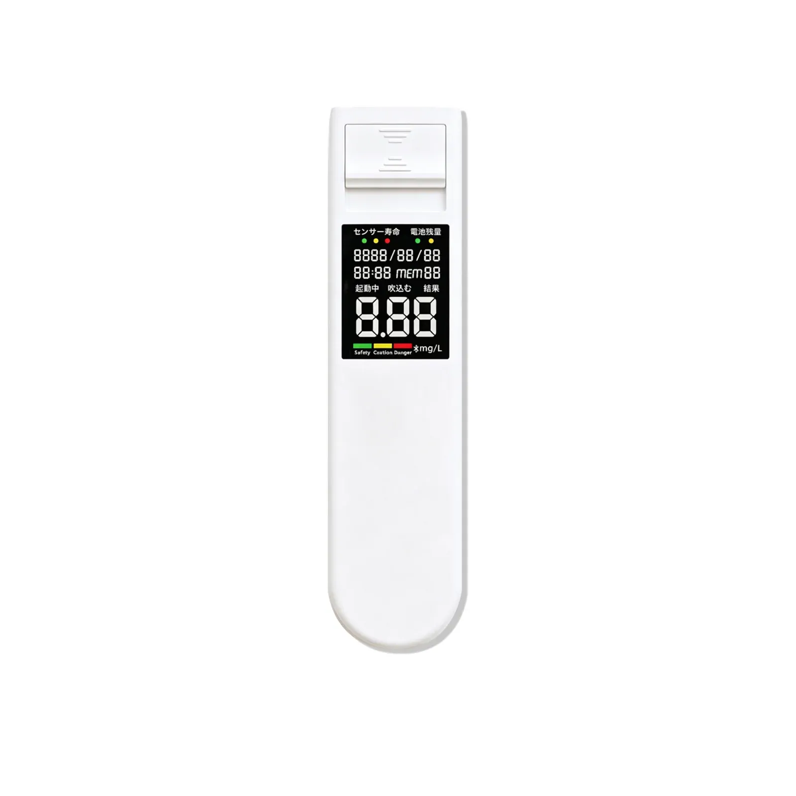 AK37 - Slim Breathalyser & Alcohol Tester (Breath Alcohol), AAA Battery, 15mm Thick