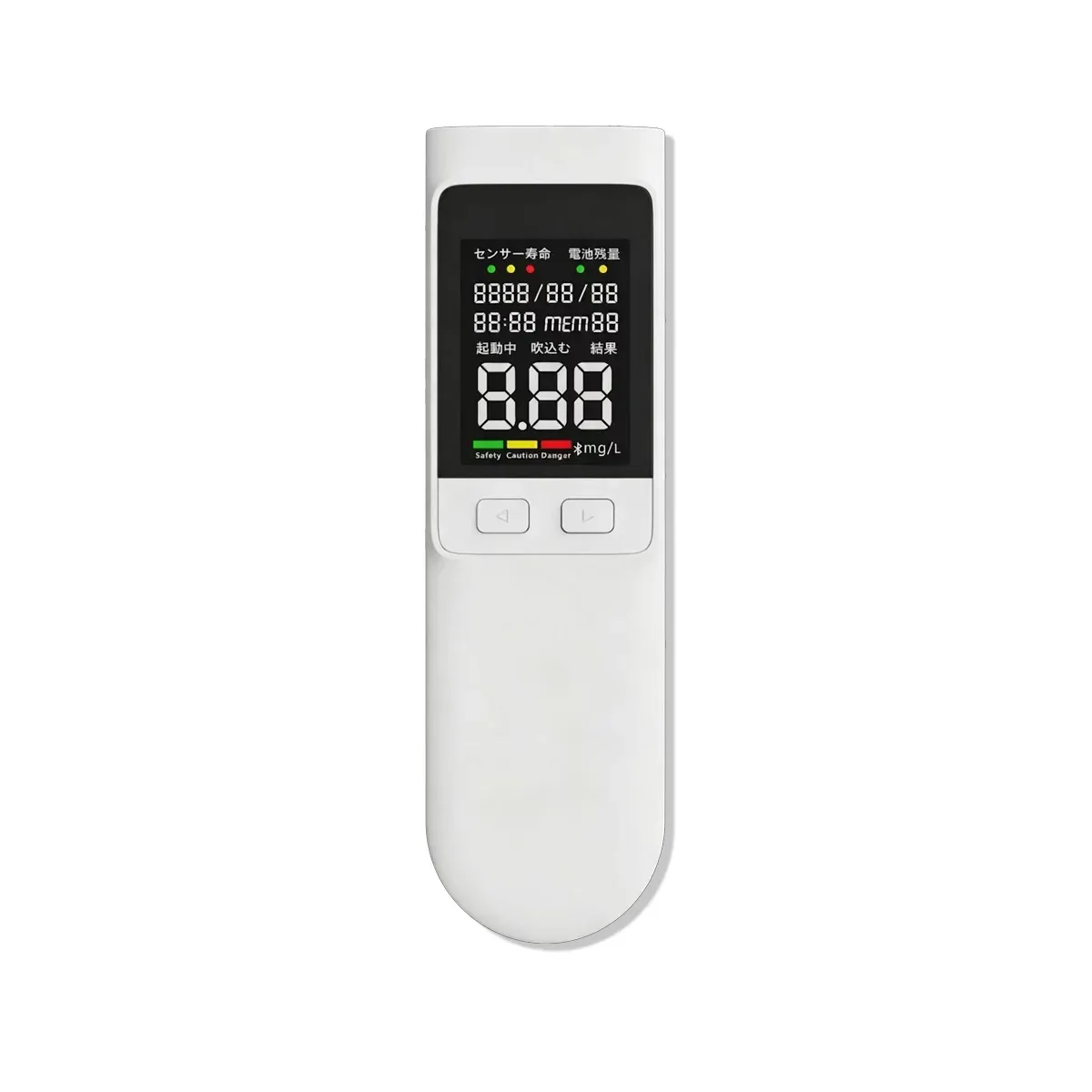 AK38-Pump-Type Breathalyser